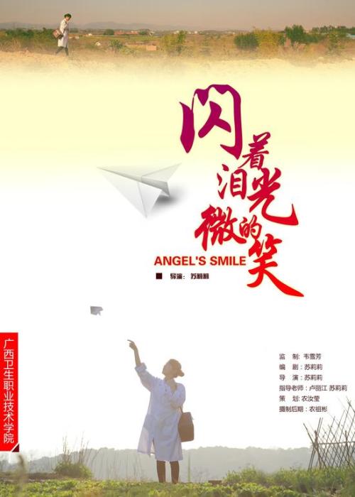 办理瓦伦西亚大学学位证